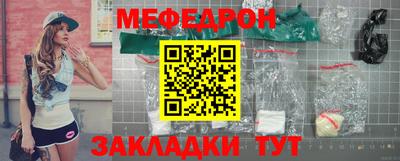 ECSTASY Краснодар