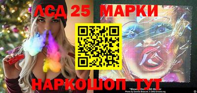 гашишное масло Краснознаменск