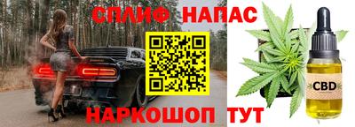 герыч Краснокаменск