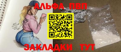 ECSTASY Краснодар