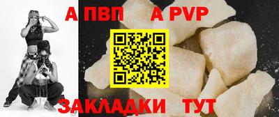 ECSTASY Краснодар