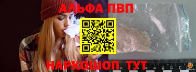 ECSTASY Краснодар