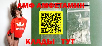 гашишное масло Краснознаменск