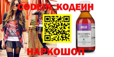 ECSTASY Краснодар