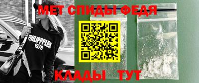 герыч Краснокаменск