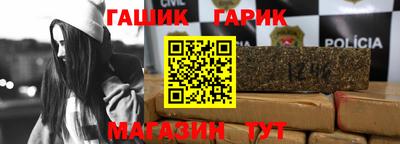 ECSTASY Краснодар