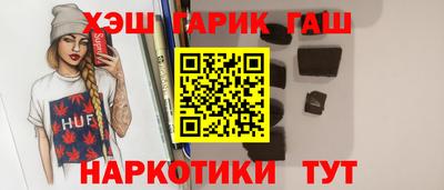 ECSTASY Краснодар