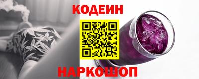 ECSTASY Краснодар