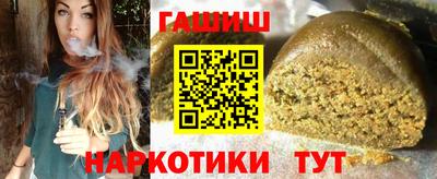 ECSTASY Краснодар