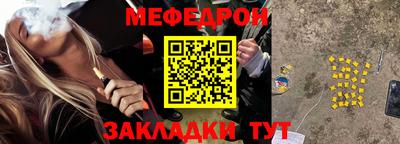 ECSTASY Краснодар