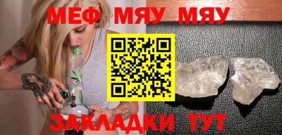 ECSTASY Краснодар